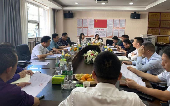 重庆奉节县律工委召开各专委会工作推进会